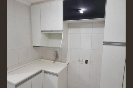 Apartamento à venda com 3 quartos, 83m² em Jardim do Lago, Campinas