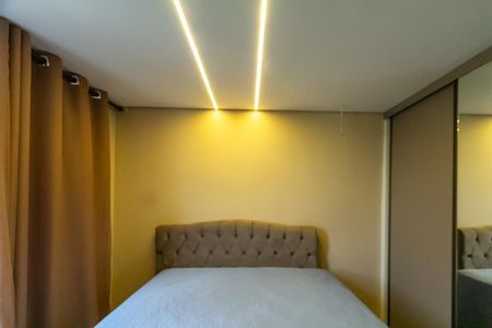 Apartamento para alugar com 52m², 2 quartos e 1 vagaQuarto 1