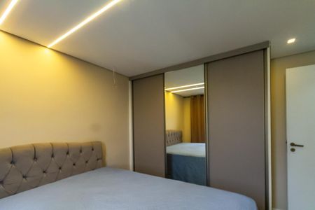 Apartamento para alugar com 52m², 2 quartos e 1 vagaQuarto 1