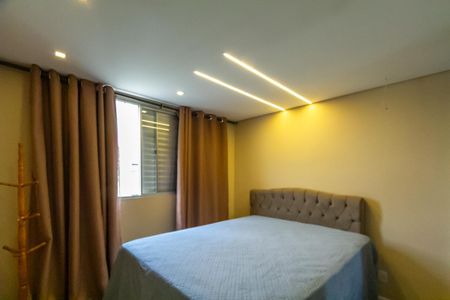 Apartamento para alugar com 52m², 2 quartos e 1 vagaQuarto 1