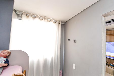 Apartamento para alugar com 2 quartos, 35m² em Parque São Lourenço, São Paulo