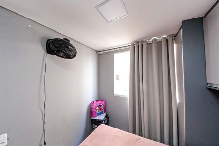 Apartamento para alugar com 2 quartos, 35m² em Parque São Lourenço, São Paulo