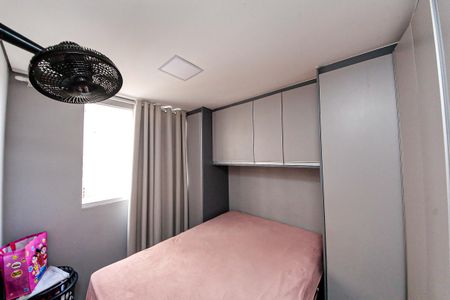 Apartamento para alugar com 2 quartos, 35m² em Parque São Lourenço, São Paulo