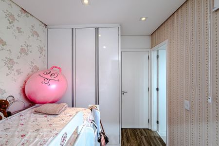 Apartamento à venda com 105m², 2 quartos e 2 vagas Apartamento à venda com 105m², 2 quartos e 2 vagasQuarto 2 - Suíte