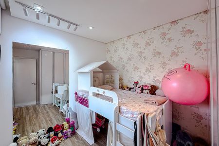 Apartamento à venda com 105m², 2 quartos e 2 vagas Apartamento à venda com 105m², 2 quartos e 2 vagasQuarto 2 - Suíte