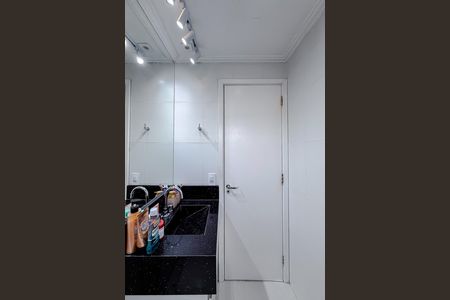 Apartamento à venda com 105m², 2 quartos e 2 vagas Apartamento à venda com 105m², 2 quartos e 2 vagasBanheiro da Suíte 2