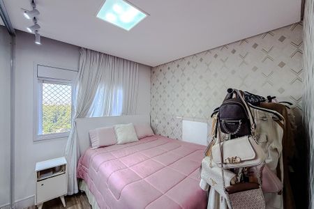 Apartamento à venda com 105m², 2 quartos e 2 vagas Apartamento à venda com 105m², 2 quartos e 2 vagasQuarto 1 - Suíte