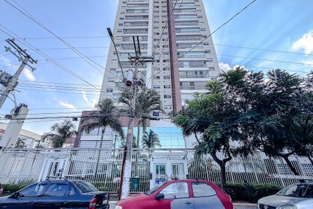 Apartamento à venda com 105m², 2 quartos e 2 vagas Apartamento à venda com 105m², 2 quartos e 2 vagasFachada - Plaquinha