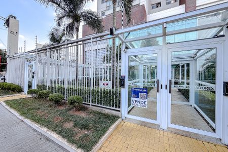 Apartamento à venda com 105m², 2 quartos e 2 vagas Apartamento à venda com 105m², 2 quartos e 2 vagasFachada - Plaquinha