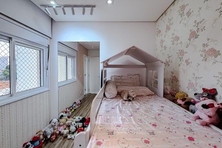 Apartamento à venda com 105m², 2 quartos e 2 vagas Apartamento à venda com 105m², 2 quartos e 2 vagasQuarto 2 - Suíte