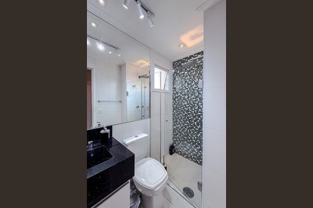 Apartamento à venda com 105m², 2 quartos e 2 vagas Apartamento à venda com 105m², 2 quartos e 2 vagasBanheiro da Suíte 1