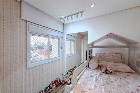 Apartamento à venda com 105m², 2 quartos e 2 vagas Apartamento à venda com 105m², 2 quartos e 2 vagasQuarto 2 - Suíte
