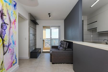 Apartamento à venda com 48m², 2 quartos e 1 vaga Apartamento à venda com 48m², 2 quartos e 1 vagaSala