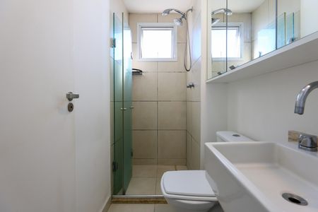 Apartamento à venda com 48m², 2 quartos e 1 vaga Apartamento à venda com 48m², 2 quartos e 1 vagaBanheiro