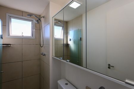 Apartamento à venda com 48m², 2 quartos e 1 vaga Apartamento à venda com 48m², 2 quartos e 1 vagaBanheiro