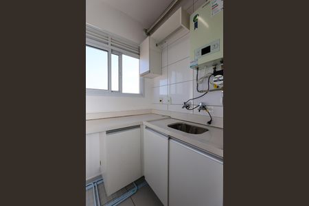 Área de Serviço de apartamento para alugar com 2 quartos, 48m² em Vila Andrade, São Paulo