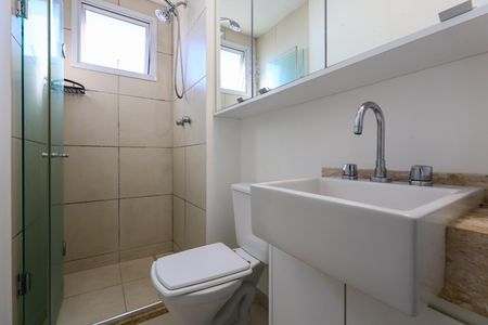 Apartamento à venda com 48m², 2 quartos e 1 vaga Apartamento à venda com 48m², 2 quartos e 1 vagaBanheiro