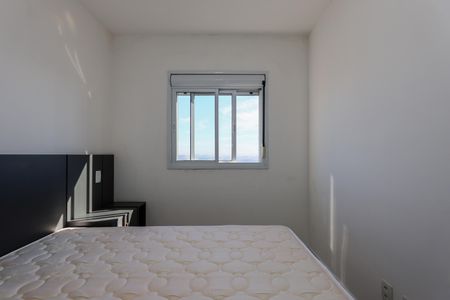 Apartamento à venda com 48m², 2 quartos e 1 vaga Apartamento à venda com 48m², 2 quartos e 1 vagaQuarto 1