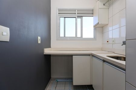Apartamento à venda com 48m², 2 quartos e 1 vaga Apartamento à venda com 48m², 2 quartos e 1 vagaÁrea de Serviço