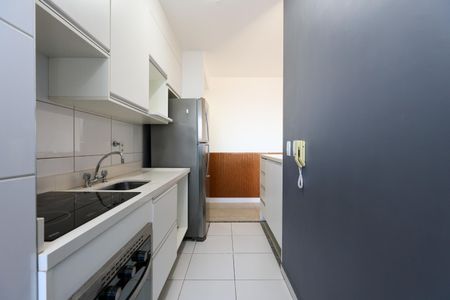Apartamento à venda com 48m², 2 quartos e 1 vaga Apartamento à venda com 48m², 2 quartos e 1 vagaCozinha