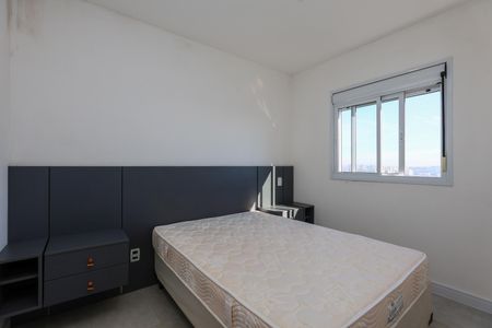 Apartamento à venda com 48m², 2 quartos e 1 vaga Apartamento à venda com 48m², 2 quartos e 1 vagaQuarto 1