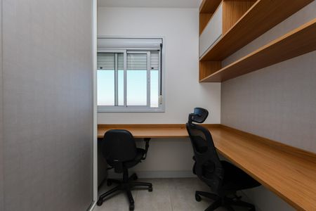 Apartamento à venda com 48m², 2 quartos e 1 vaga Apartamento à venda com 48m², 2 quartos e 1 vagaQuarto 2