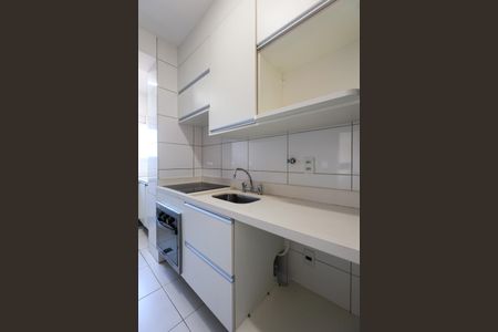 Apartamento à venda com 48m², 2 quartos e 1 vaga Apartamento à venda com 48m², 2 quartos e 1 vagaCozinha