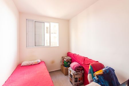 Quarto 2 de apartamento à venda com 2 quartos, 40m² em Jardim Boa Vista (zona Oeste), Osasco