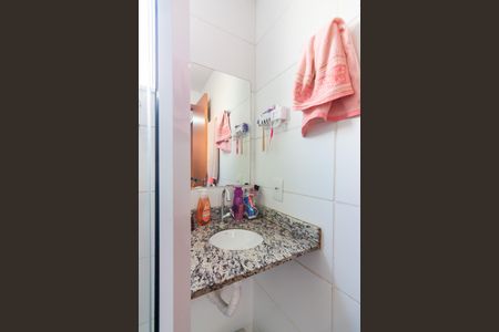 Apartamento à venda com 40m², 2 quartos e 1 vaga Apartamento à venda com 40m², 2 quartos e 1 vagaBanheiro