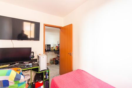 Apartamento à venda com 40m², 2 quartos e 1 vaga Apartamento à venda com 40m², 2 quartos e 1 vagaQuarto 2