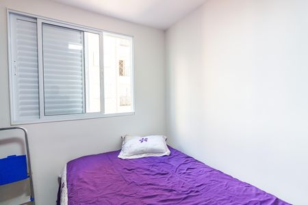 Apartamento à venda com 40m², 2 quartos e 1 vaga Apartamento à venda com 40m², 2 quartos e 1 vagaQuarto 1