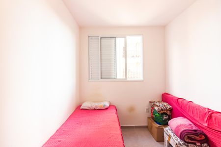 Apartamento à venda com 40m², 2 quartos e 1 vaga Apartamento à venda com 40m², 2 quartos e 1 vagaQuarto 2