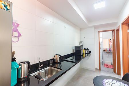 Apartamento à venda com 40m², 2 quartos e 1 vaga Apartamento à venda com 40m², 2 quartos e 1 vagaCozinha