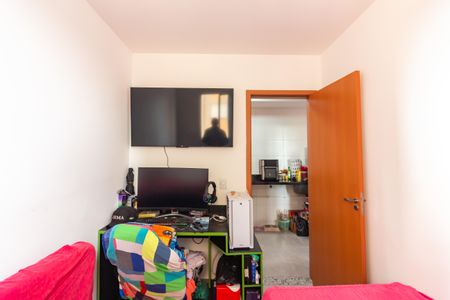 Apartamento à venda com 40m², 2 quartos e 1 vaga Apartamento à venda com 40m², 2 quartos e 1 vagaQuarto 2