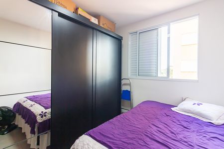 Apartamento à venda com 40m², 2 quartos e 1 vaga Apartamento à venda com 40m², 2 quartos e 1 vagaQuarto 1