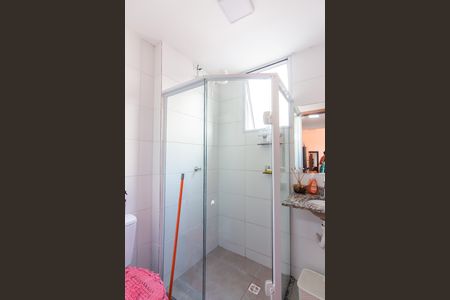 Apartamento à venda com 40m², 2 quartos e 1 vaga Apartamento à venda com 40m², 2 quartos e 1 vagaBanheiro
