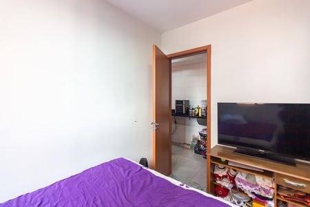 Apartamento à venda com 40m², 2 quartos e 1 vaga Apartamento à venda com 40m², 2 quartos e 1 vagaQuarto 1