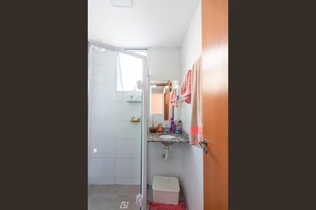 Apartamento à venda com 40m², 2 quartos e 1 vaga Apartamento à venda com 40m², 2 quartos e 1 vagaBanheiro