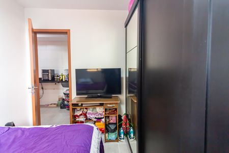 Apartamento à venda com 40m², 2 quartos e 1 vaga Apartamento à venda com 40m², 2 quartos e 1 vagaQuarto 1