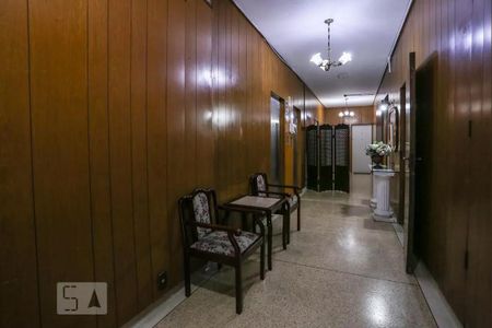 Apartamento à venda com 59m², 1 quarto e 1 vaga Apartamento à venda com 59m², 1 quarto e 1 vagaÁrea comum