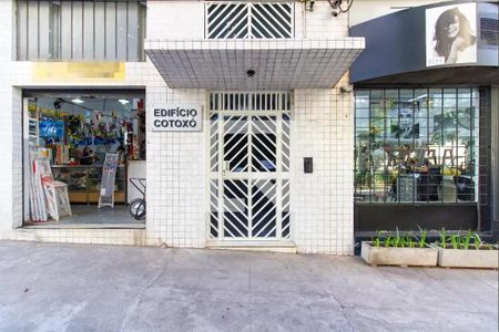 Apartamento à venda com 59m², 1 quarto e 1 vaga Apartamento à venda com 59m², 1 quarto e 1 vagaFachada e portaria