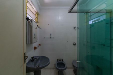 Apartamento à venda com 59m², 1 quarto e 1 vaga Apartamento à venda com 59m², 1 quarto e 1 vagaSuíte