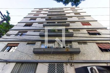 Apartamento à venda com 59m², 1 quarto e 1 vaga Apartamento à venda com 59m², 1 quarto e 1 vagaFachada do Prédio