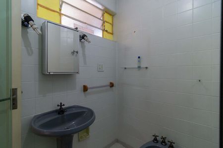 Apartamento à venda com 59m², 1 quarto e 1 vaga Apartamento à venda com 59m², 1 quarto e 1 vagaSuíte