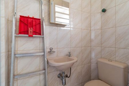 Apartamento à venda com 59m², 1 quarto e 1 vaga Apartamento à venda com 59m², 1 quarto e 1 vagaBanheiro de serviço