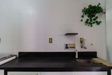 Apartamento à venda com 59m², 1 quarto e 1 vaga Apartamento à venda com 59m², 1 quarto e 1 vagaCozinha