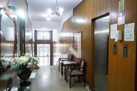 Apartamento à venda com 59m², 1 quarto e 1 vaga Apartamento à venda com 59m², 1 quarto e 1 vagaÁrea comum