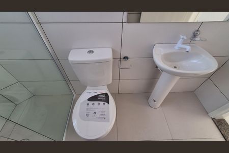 Apartamento para alugar com 54m², 2 quartos e 1 vagaBanheiro Social 
