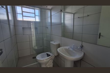 Apartamento para alugar com 54m², 2 quartos e 1 vagaBanheiro Social 