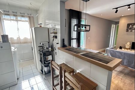 Apartamento à venda com 59m², 2 quartos e 1 vaga